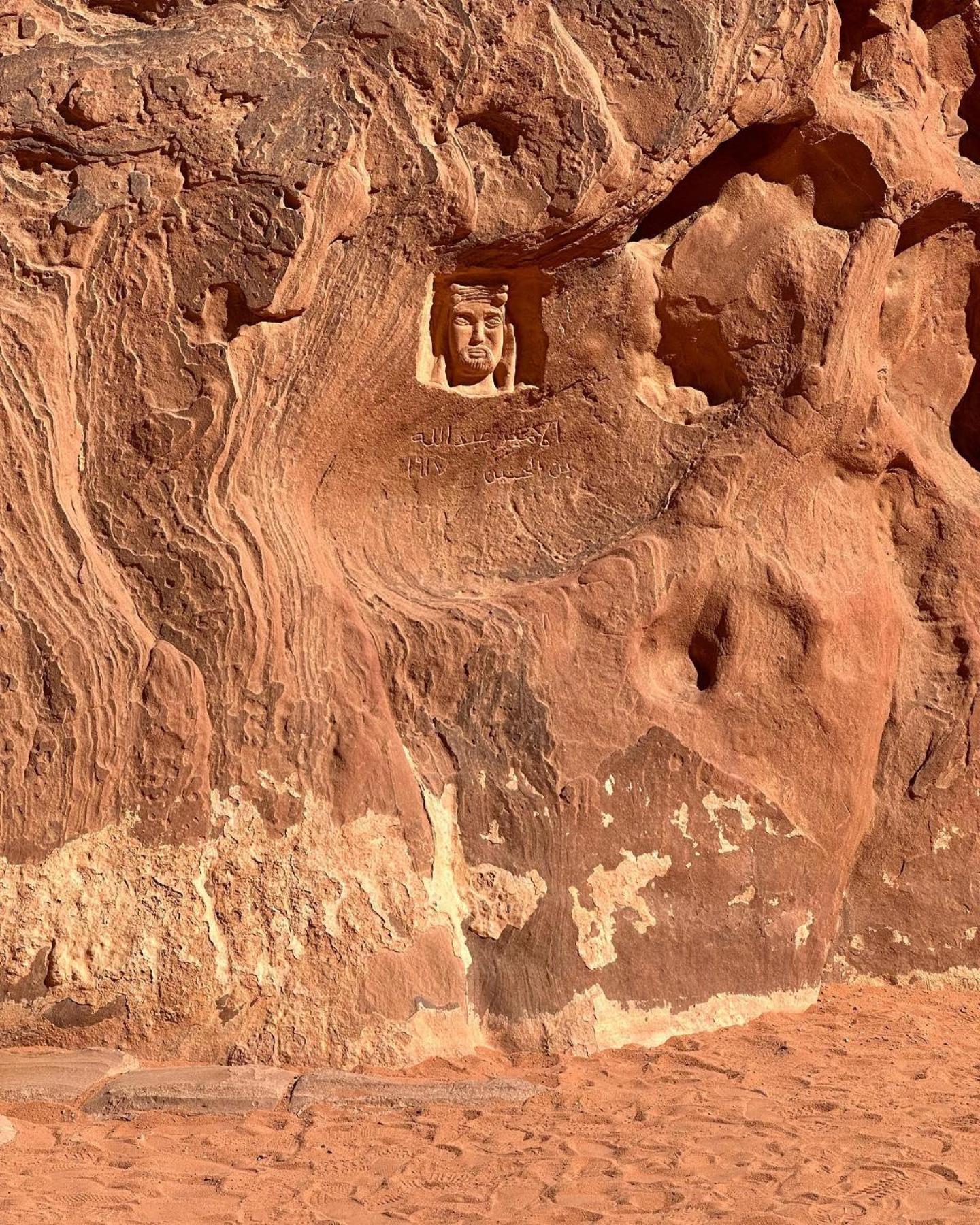 Daniela Camp Wadi Rum Exterior photo